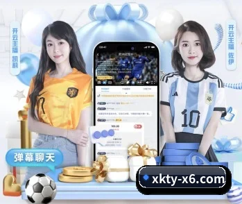 星空体育app官网入口的故事 - 体育资讯内容服务